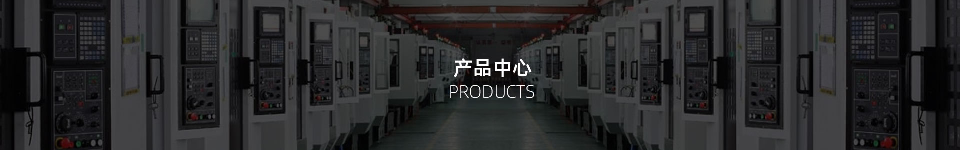 ����ͻ��(�й�)���޹�˾����