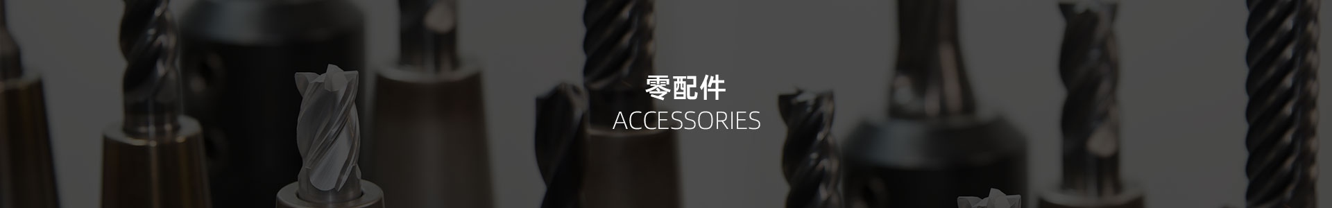 ����ͻ��(�й�)���޹�˾����