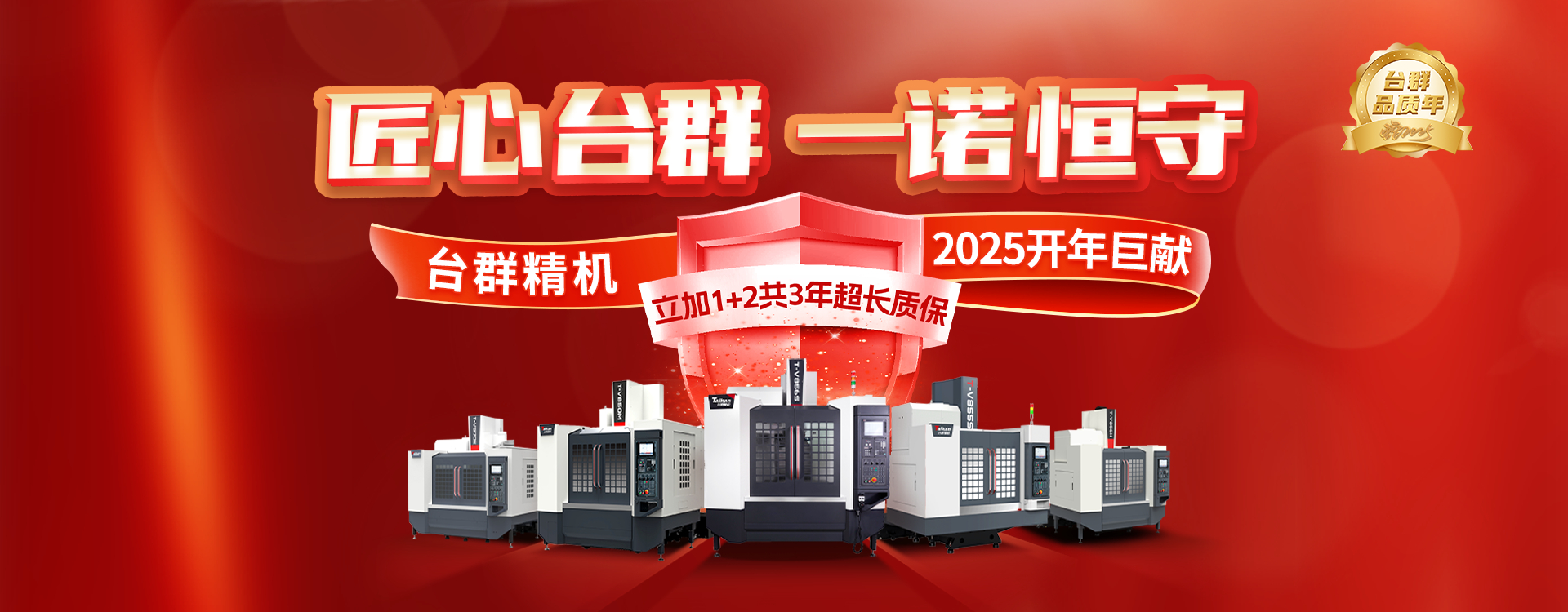 ���ı���ͻ��