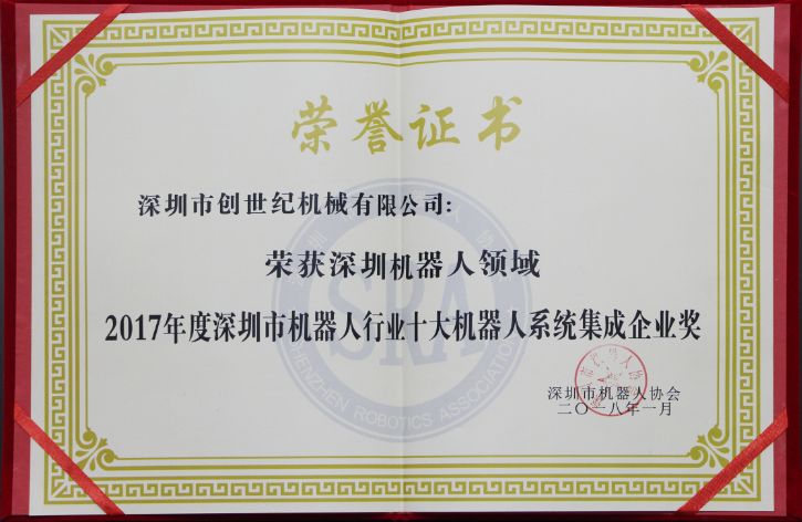 ����ͻ�Ƽӹ�����