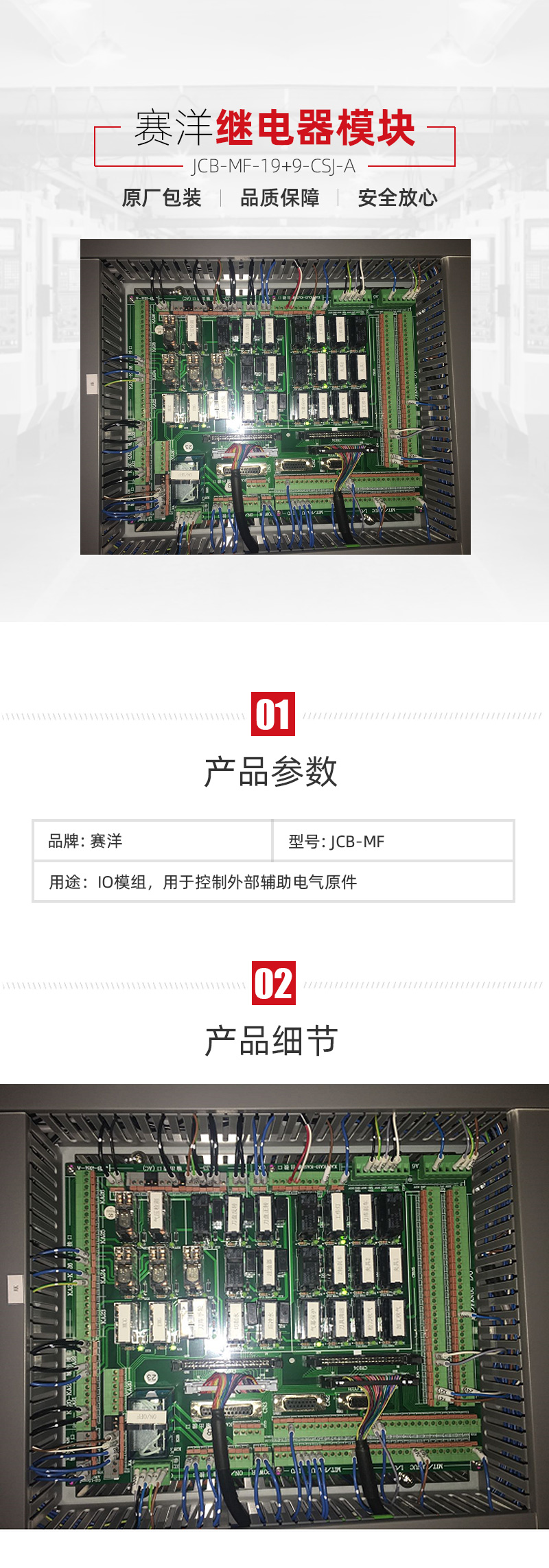 ����ͻ��(�й�)���޹�˾����