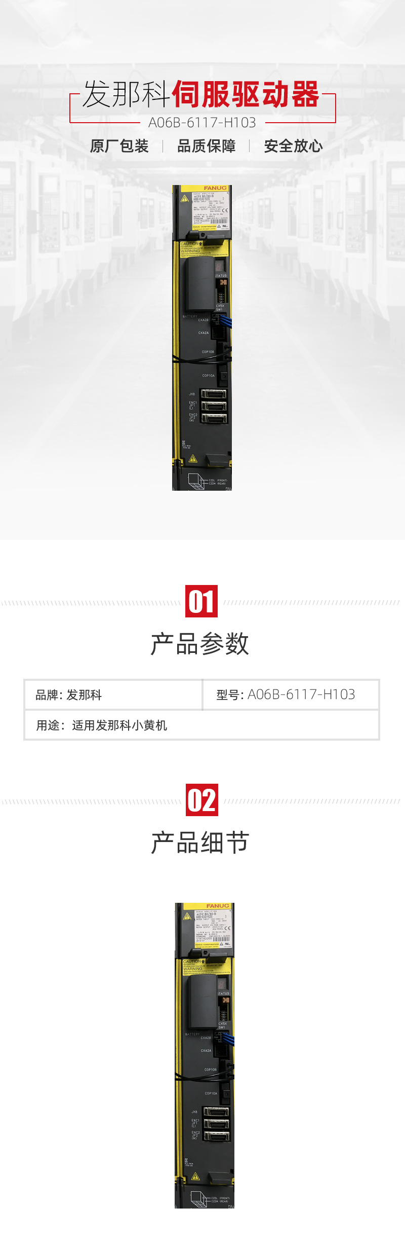 ����ͻ��(�й�)���޹�˾����