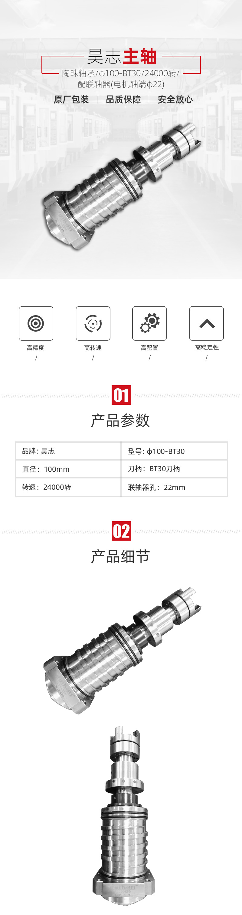 ����ͻ��(�й�)���޹�˾����