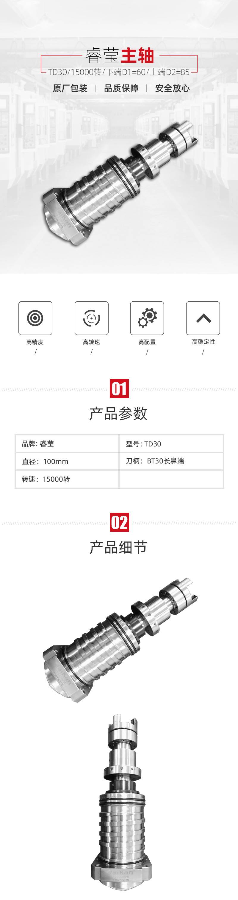 ����ͻ��(�й�)���޹�˾����