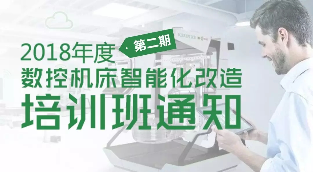 ����ͻ��(�й�)���޹�˾����