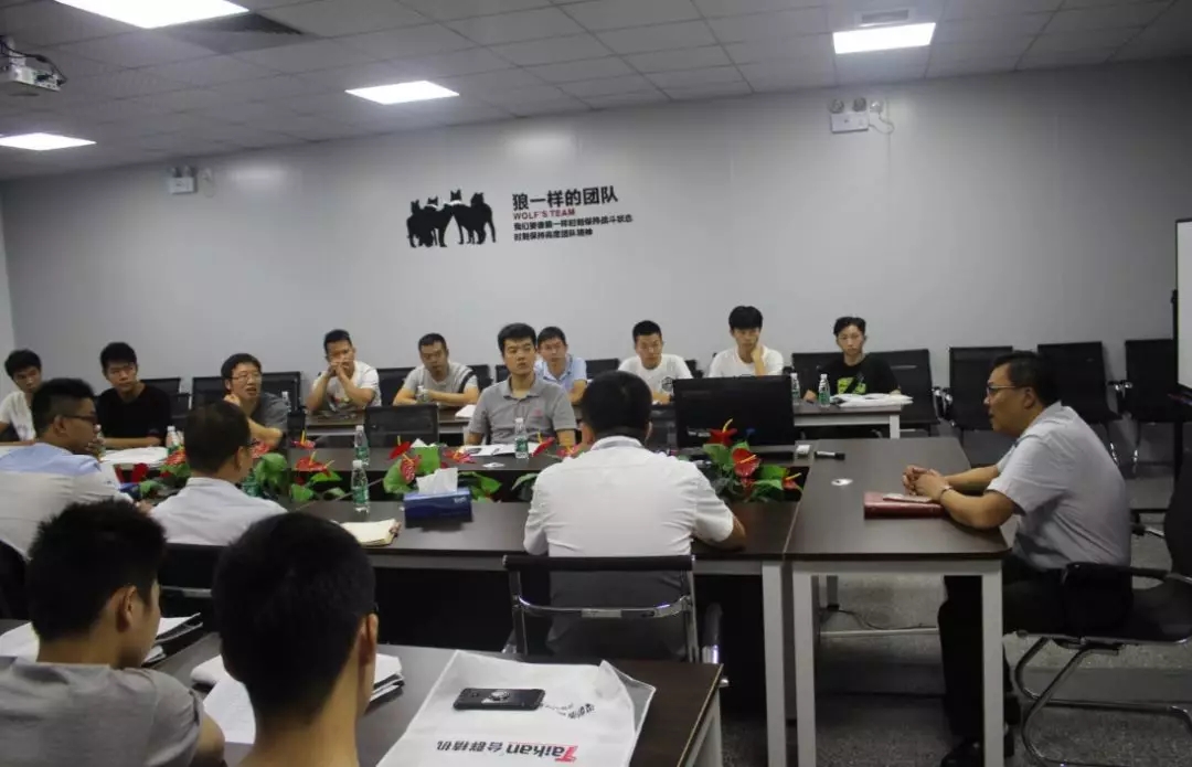 ����ͻ��(�й�)���޹�˾����