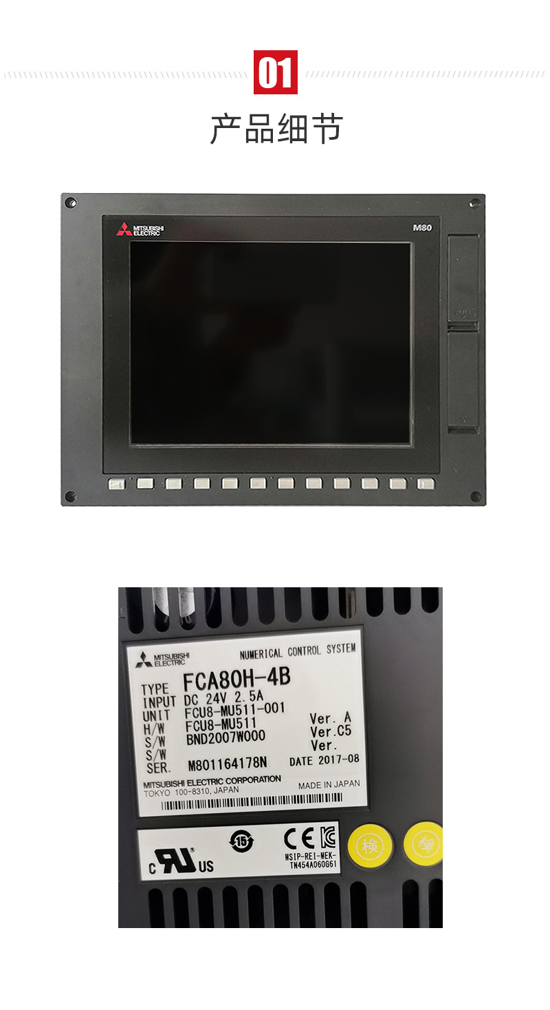 ����ͻ��(�й�)���޹�˾����