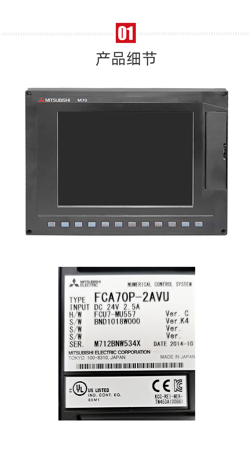 ����ͻ��(�й�)���޹�˾����