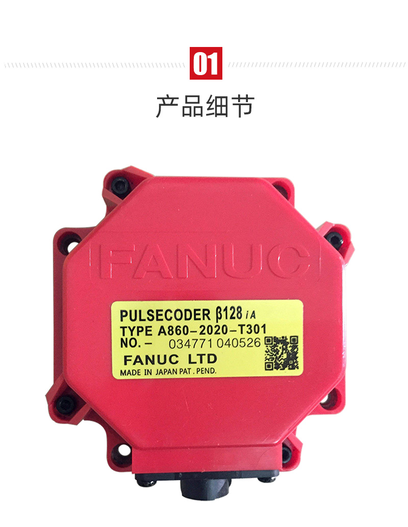 ����ͻ��(�й�)���޹�˾����