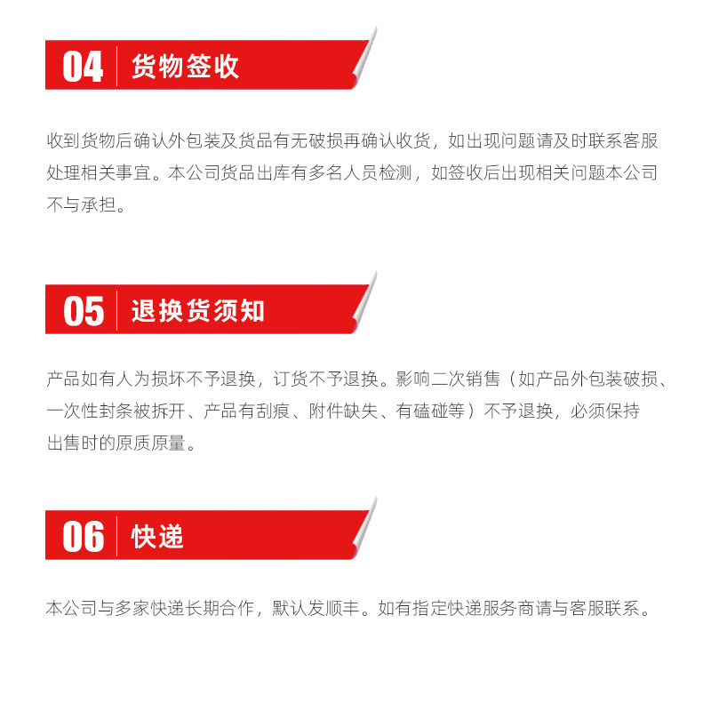 ����ͻ��(�й�)���޹�˾����