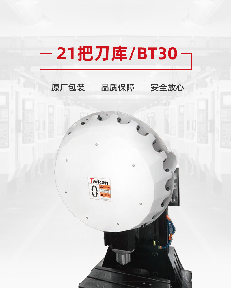 ����ͻ��(�й�)���޹�˾����