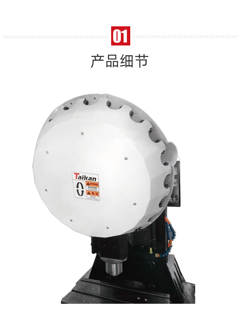 ����ͻ��(�й�)���޹�˾����