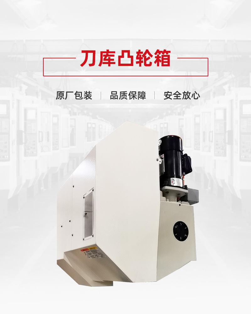 ����ͻ��(�й�)���޹�˾����