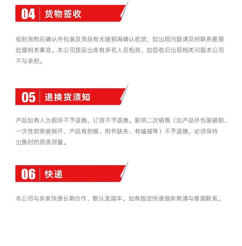 ����ͻ��(�й�)���޹�˾����