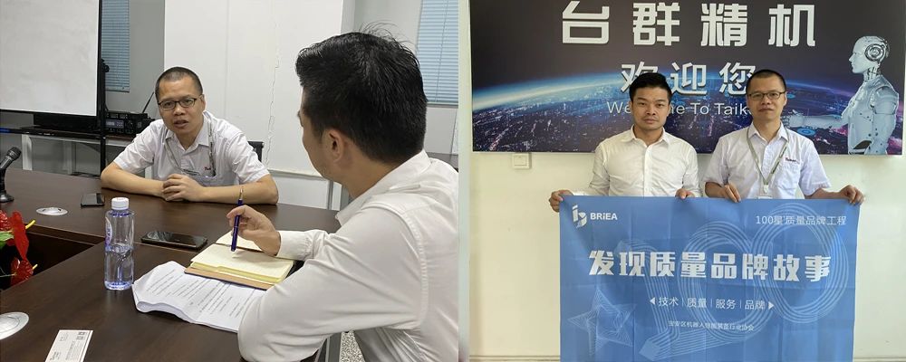 ����С���߽�����ͻ��