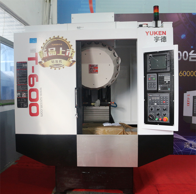 ����ͻ��(�й�)���޹�˾����