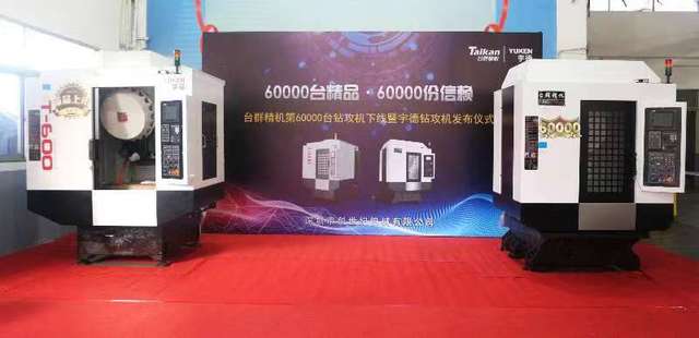 ����ͻ���깥��