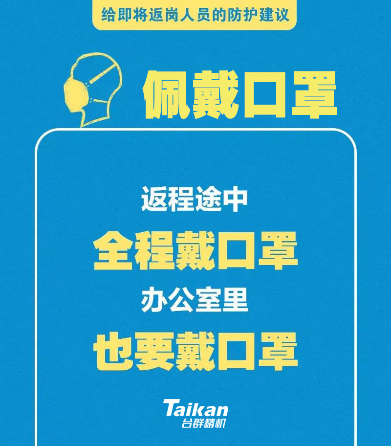 ����ͻ��(�й�)���޹�˾����