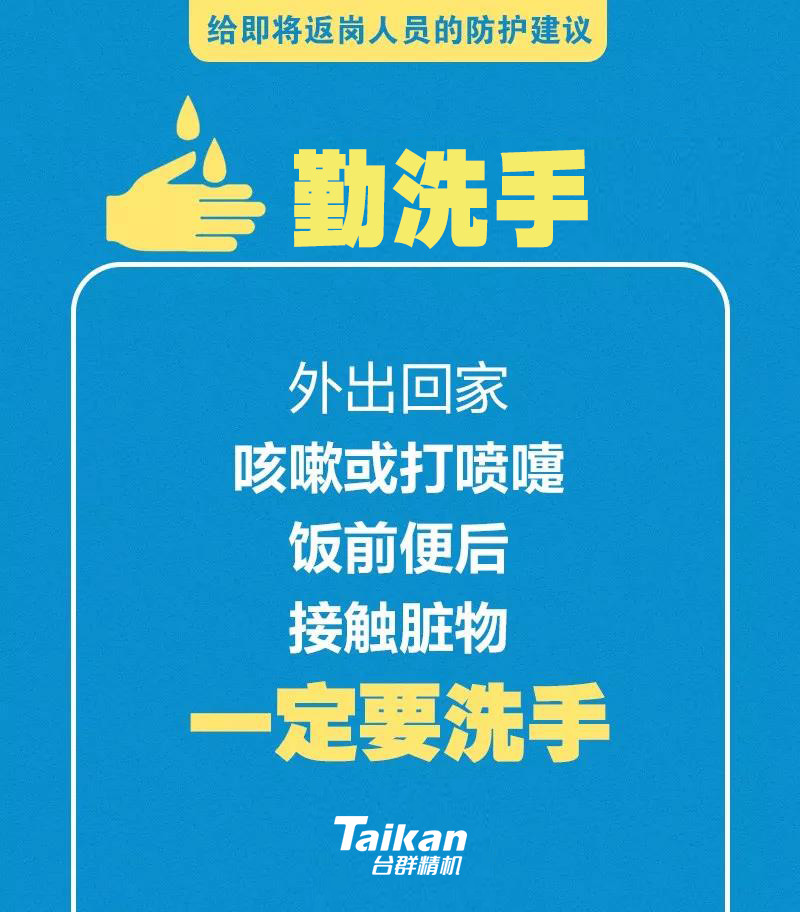 ����ͻ��(�й�)���޹�˾����