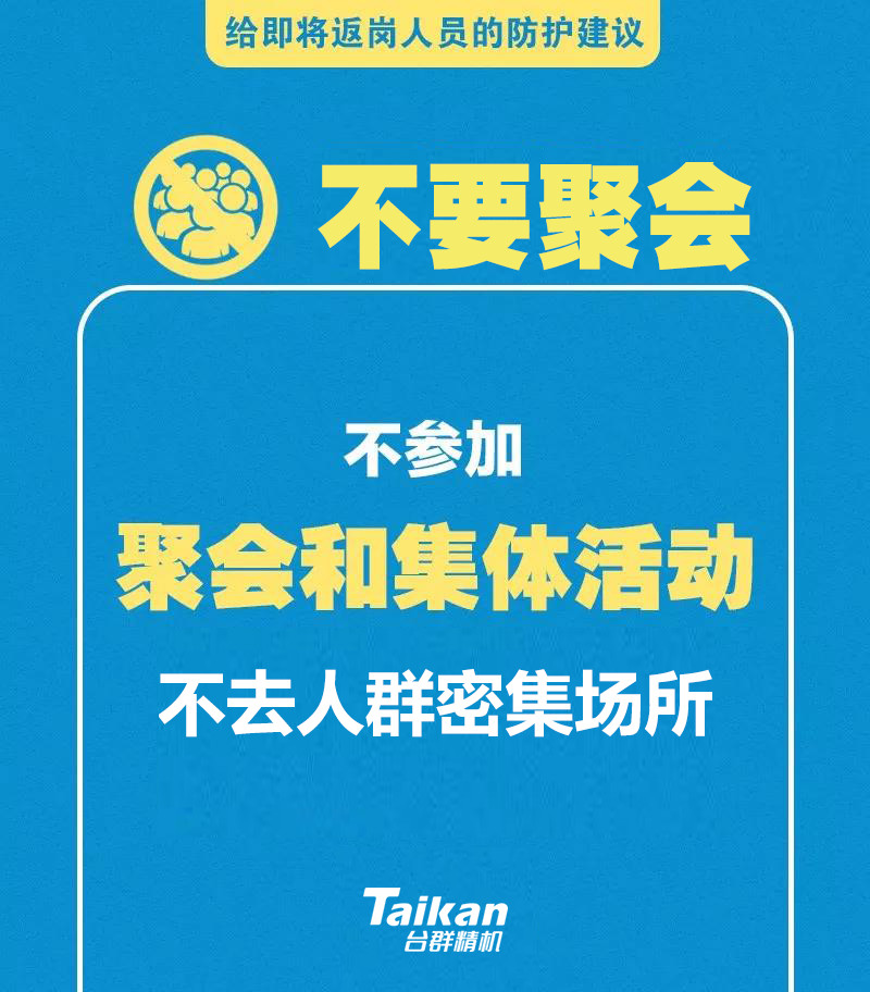 ����ͻ��(�й�)���޹�˾����