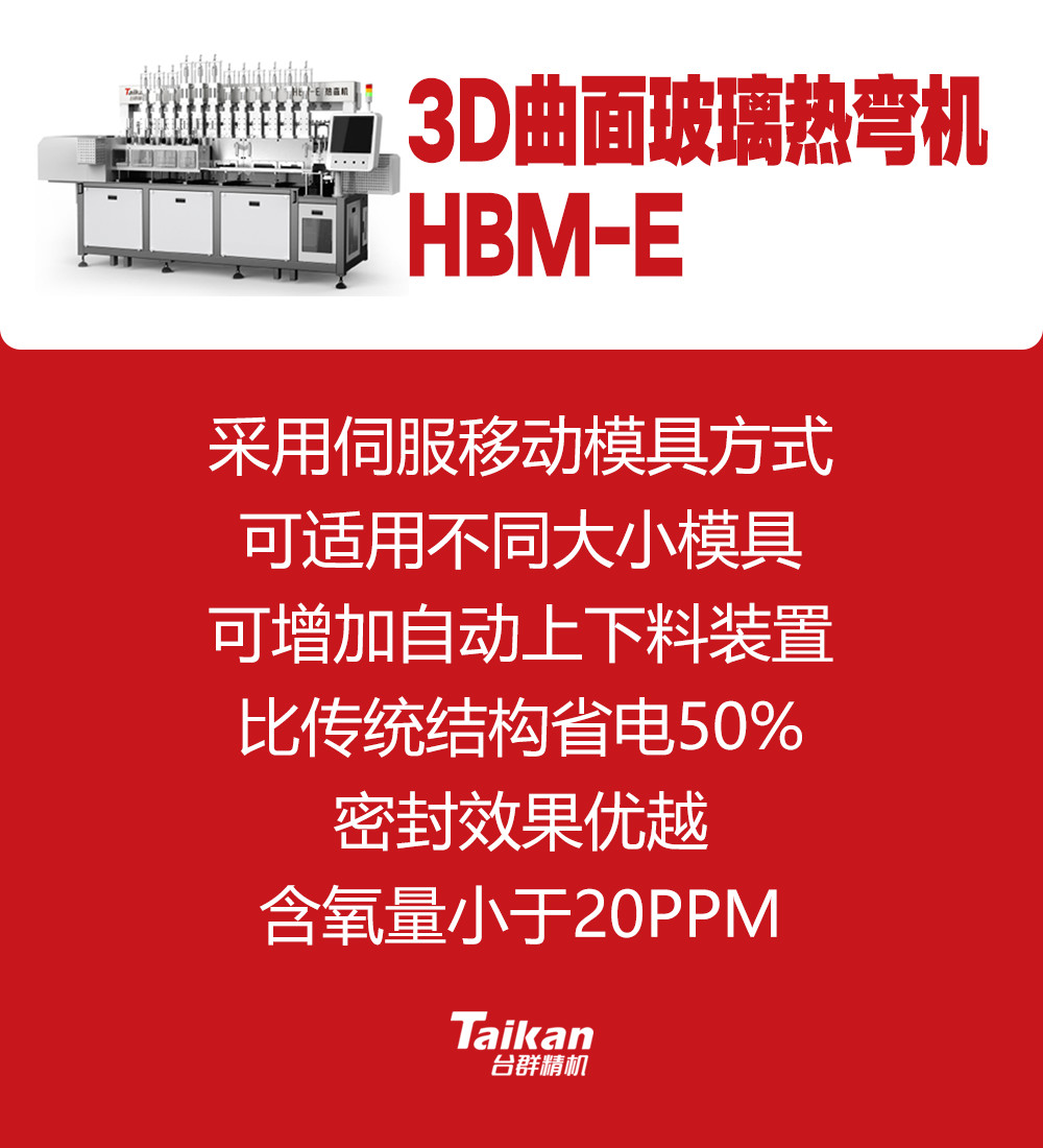 ����ͻ��(�й�)���޹�˾����