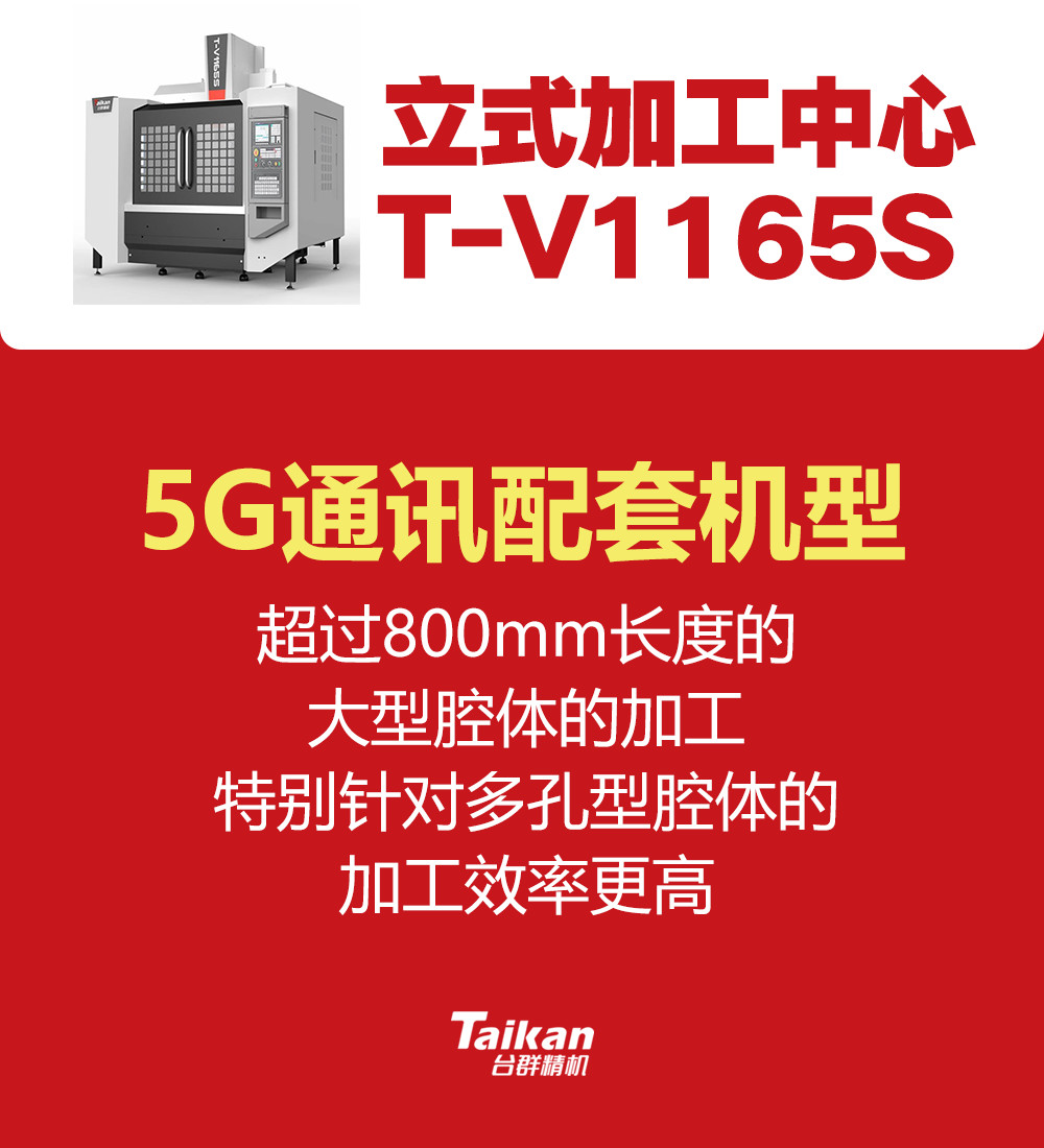 ����ͻ��(�й�)���޹�˾����