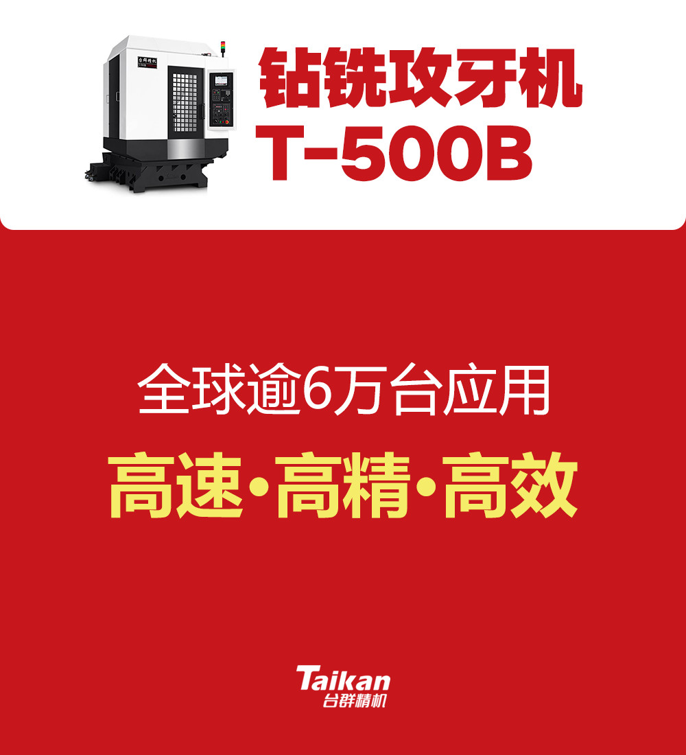 ����ͻ��(�й�)���޹�˾����