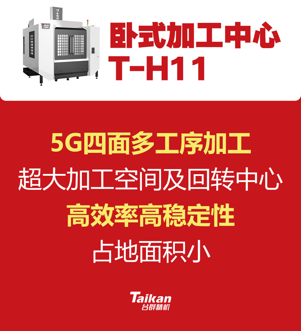 ����ͻ��(�й�)���޹�˾����