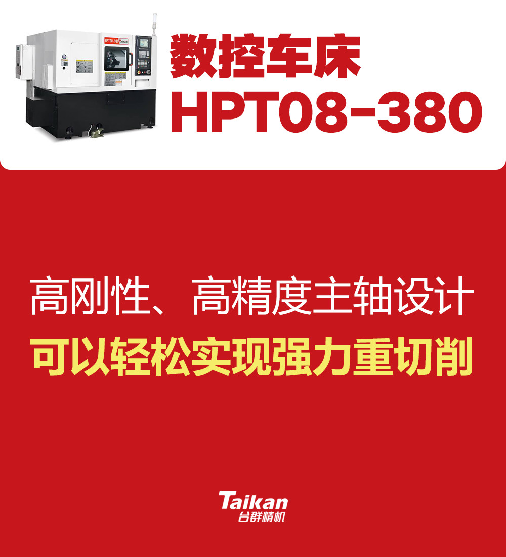 ����ͻ��(�й�)���޹�˾����