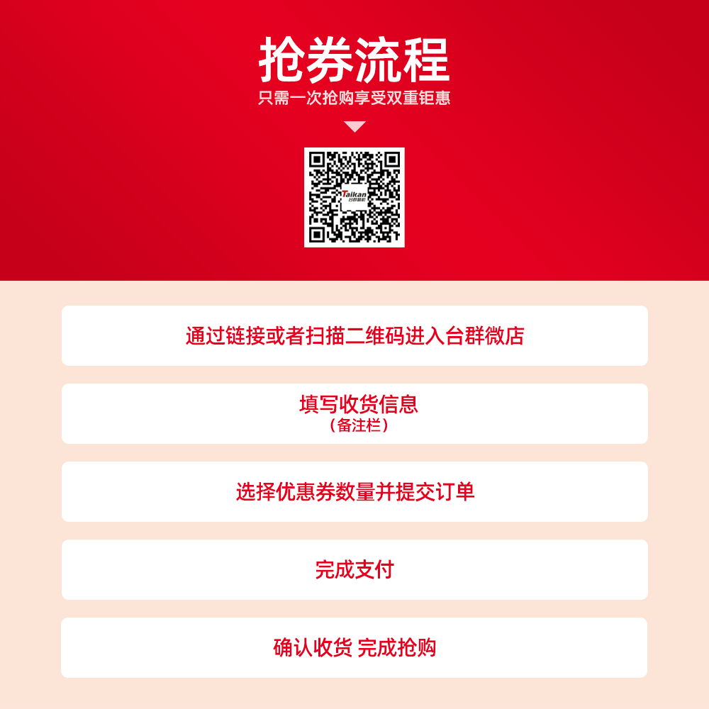 ����ͻ��(�й�)���޹�˾����