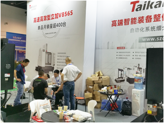 ����ͻ�ƾ��������������ʻ�еװ��չ