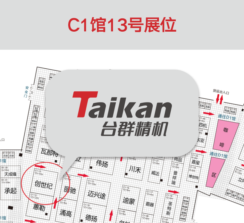 ����ͻ�ƾ���