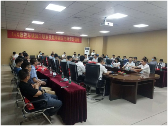 ����ͻ�ƾ�����ѵ��