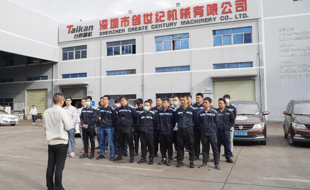 ����ͻ�ƾ����ۺ�