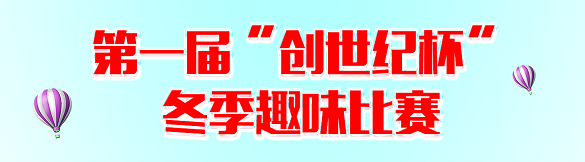 ����ͻ��(�й�)���޹�˾����