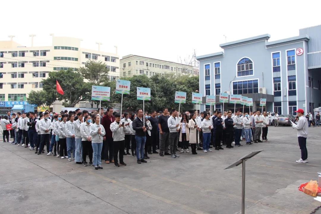 ����ͻ��(�й�)���޹�˾����