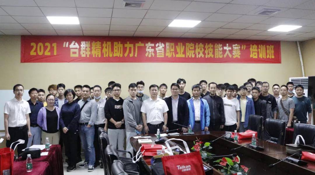 ����ͻ�ƾ�����ѵ