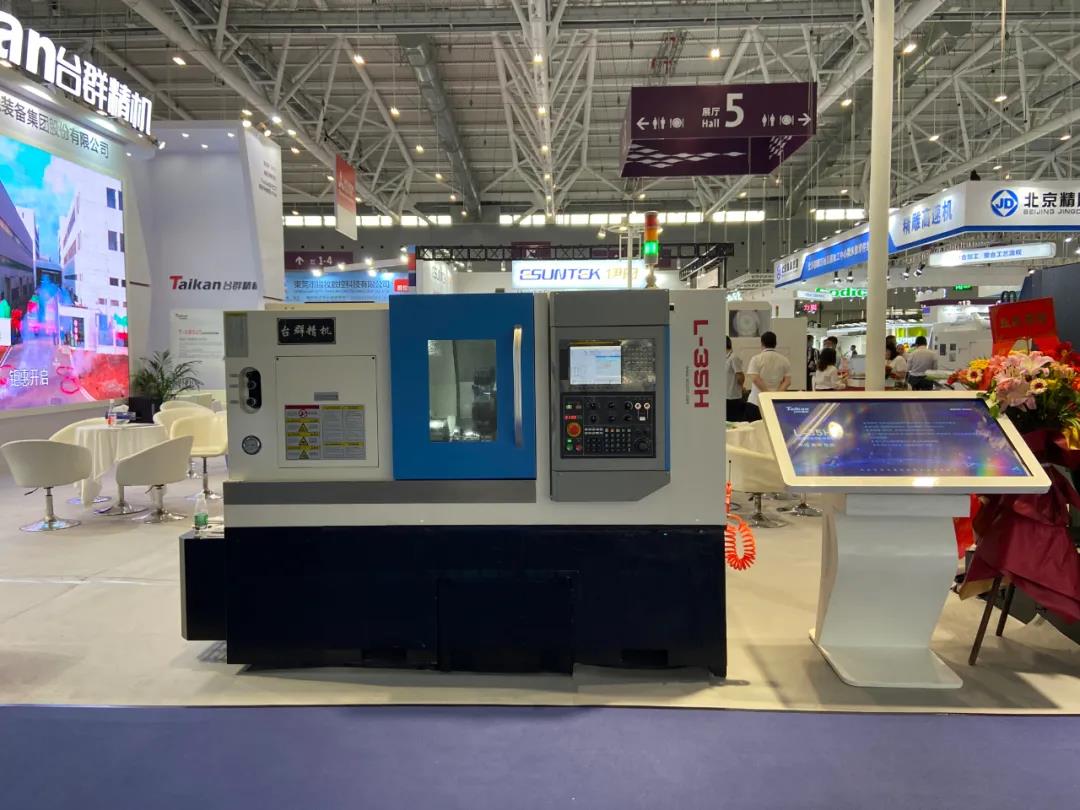 ����ͻ�ƾ���չ��