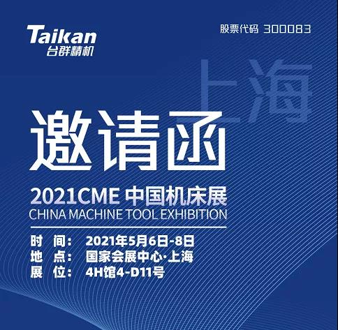 ����ͻ�ƾ���