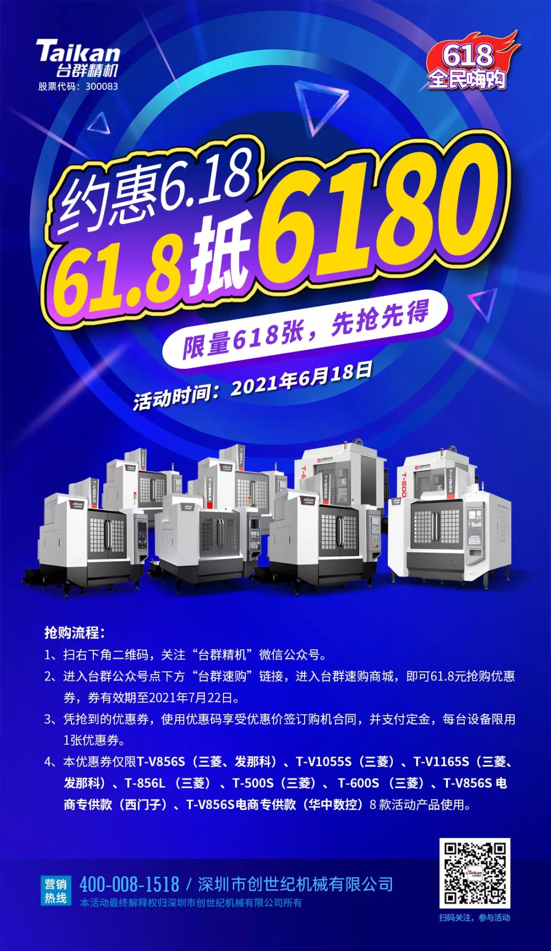 ����ͻ�ƾ���