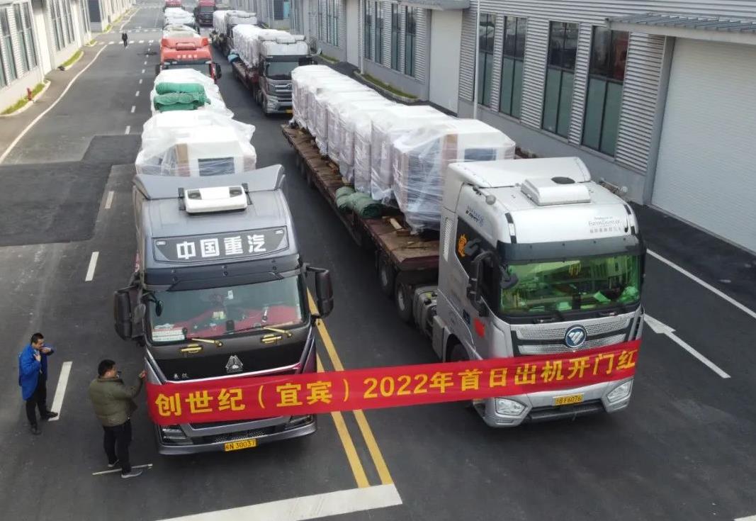 ����ͻ���˱����س���