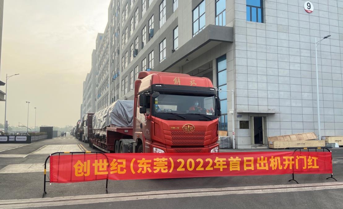 ����ͻ�ƶ�ݸ���س���