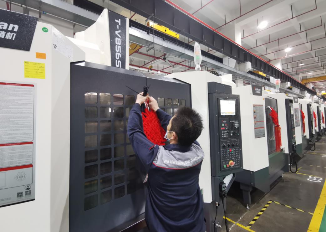 ����ͻ�Ƽӹ�����