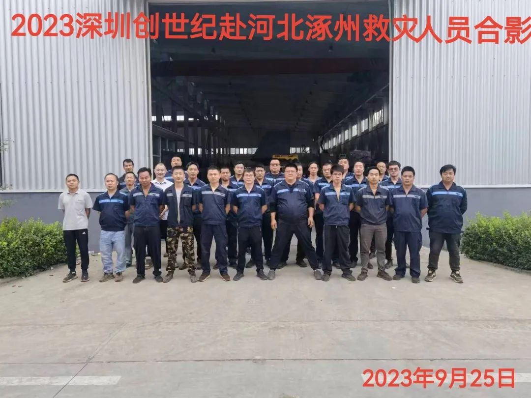 �����ͼ���