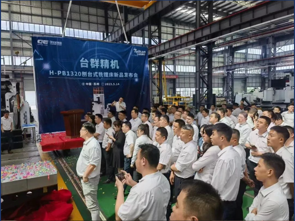 ����ͻ��(�й�)���޹�˾����