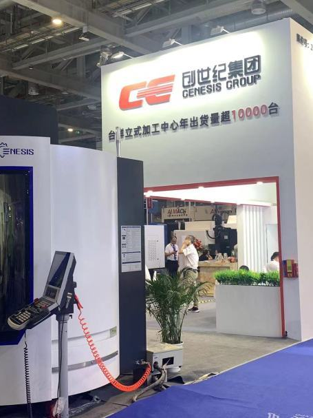 ΢ÐÅͼƬ_20230706083636.jpg ͼƬ