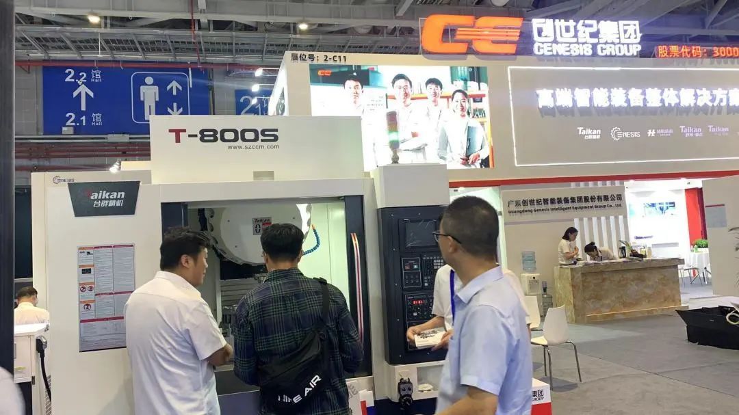 ΢ÐÅͼƬ_20230707083826.jpg ͼƬ