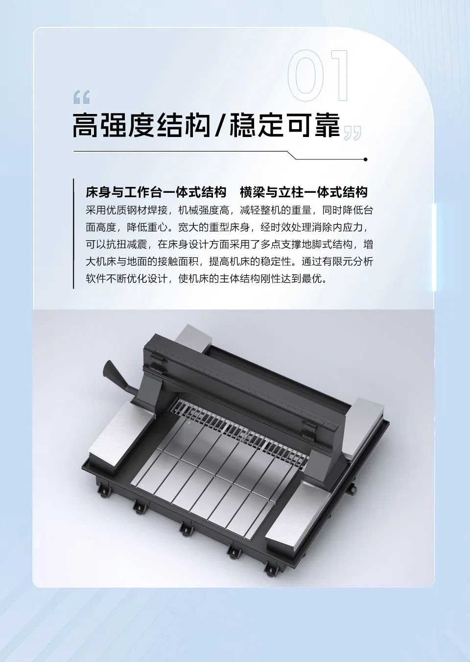 ����ͻ��(�й�)���޹�˾����