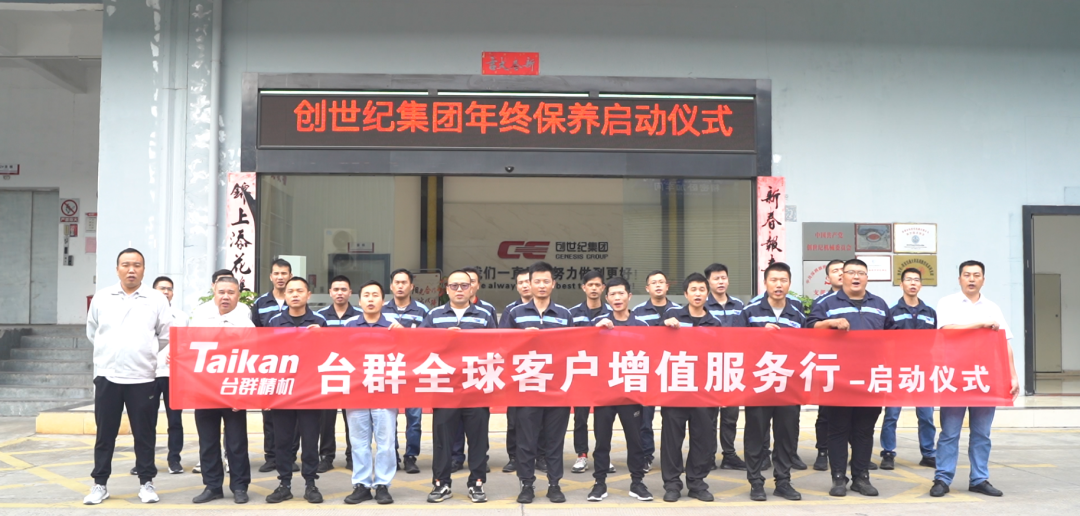 ����ͻ�ƾ���