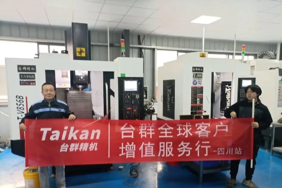 ����ͻ�ƾ���